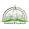 Université Constantine 3 Classement 2026