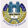 University of Babylon Ranking 2025 University of Babylon Ranking 2025
