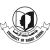 Université Bakht Alruda Classement 2026