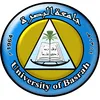 Université de Bassorah Classement 2026