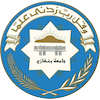 University of Benghazi Ranking 2025 University of Benghazi Ranking 2025