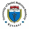Universidad de Medicina Dental de Mandalay Clasificación 2026
