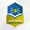 Universidad de Gharyan Clasificación 2025 Universidad de Gharyan Clasificación 2025