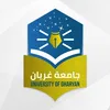 Universidad de Gharyan Clasificación 2026