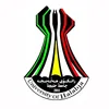 Université de Halabja Classement 2026
