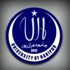 Université de Haripur Classement 2026
