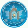 Université de Kotli Azad Jammu & Kashmir Classement 2026