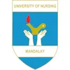 Universidad de Enfermería de Mandalay Clasificación 2026