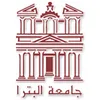 Université de Petra Classement 2026