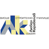 Escuela Superior de Ingeniería Civil L. Karavelov Clasificación 2025