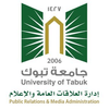 Tabuk University Ranking 2025