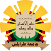 University of Tripoli Ranking 2025 University of Tripoli Ranking 2025