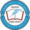 Université de Bijeljina Classement 2026