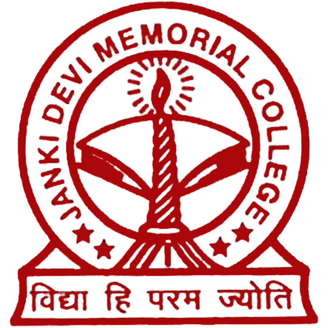 Colegio Memorial Janki Devi Clasificación 2025