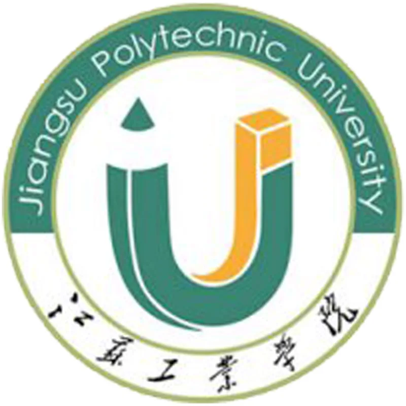 Universidad Politécnica de Jiangsu Clasificación 2026