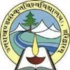Université Sanskrit d'Uttarakhand Classement 2026