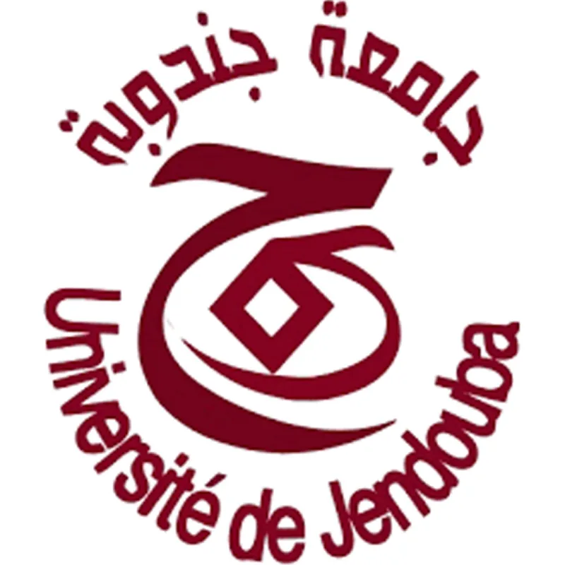 Université de Jendouba Classement 2026