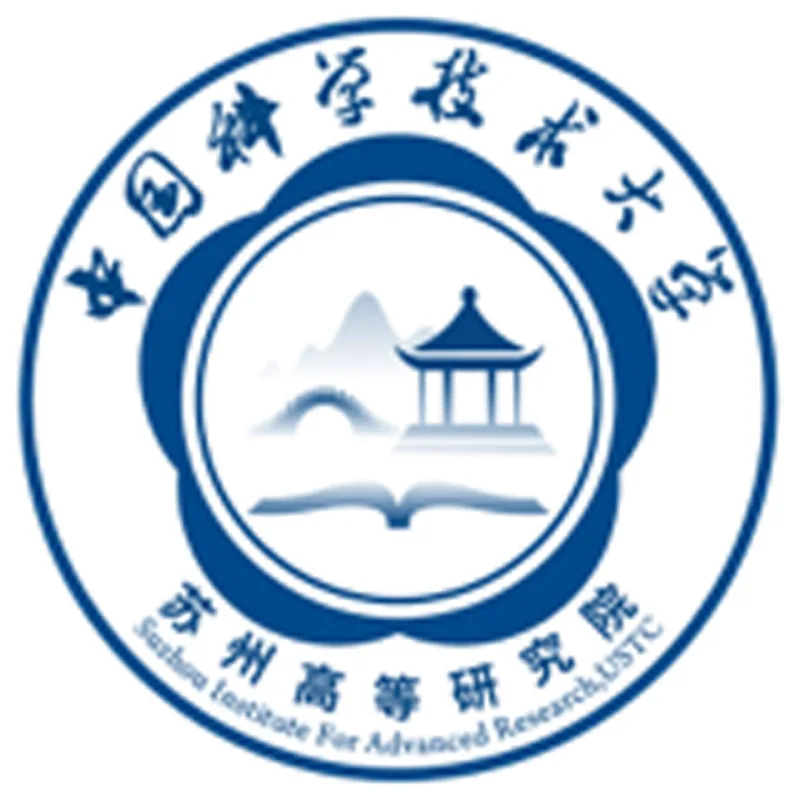 Instituto de Estudios Avanzados de Suzhou de la Universidad de Ciencia y Tecnología de China Clasificación 2026