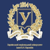 Kharkiv National University VN Karazin Ranking 2025