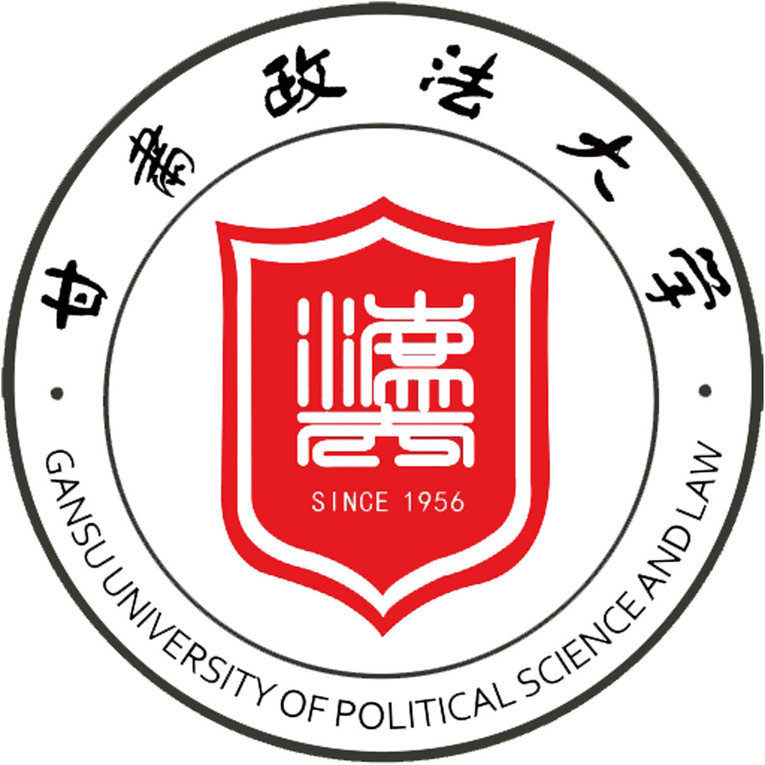 甘肃政法学院 Clasificación 2025