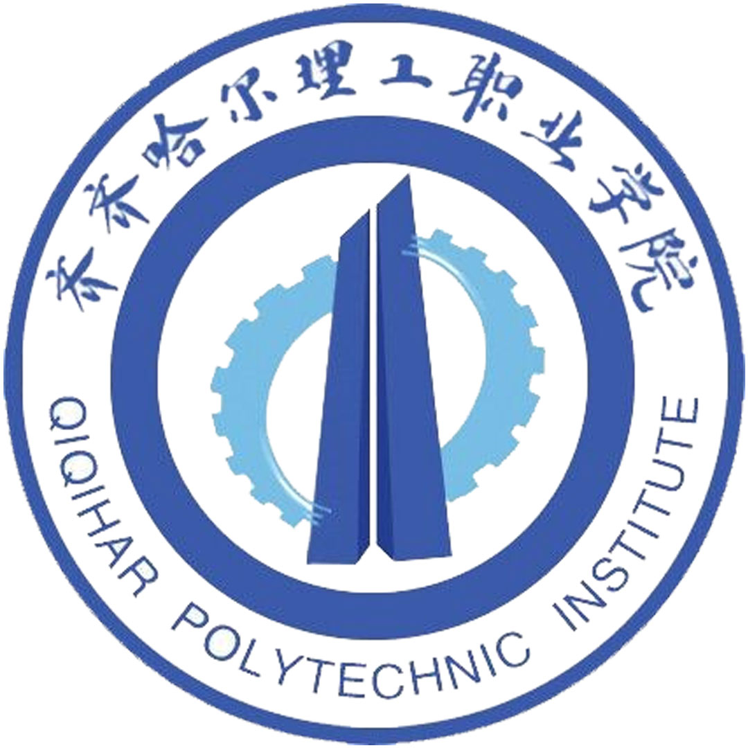 Colegio Politécnico Vocacional de Qiqihar Clasificación 2025