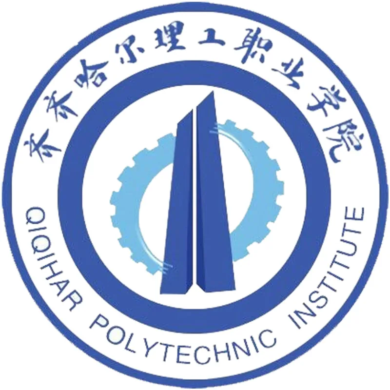 Colegio Politécnico Vocacional de Qiqihar Clasificación 2026