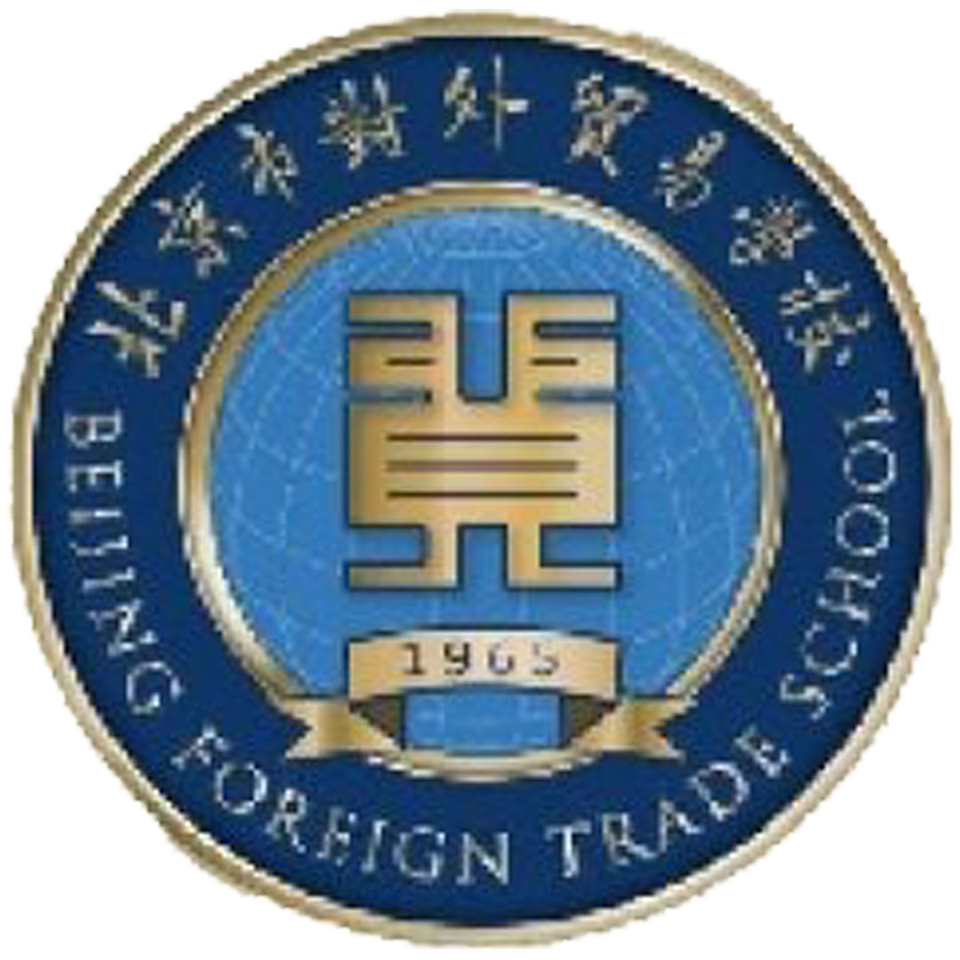 北京对外贸易学校 Clasificación 2025