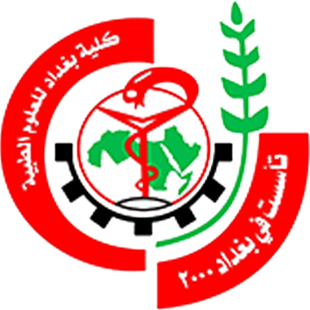 Facultad de Ciencias Médicas de Bagdad Clasificación 2025