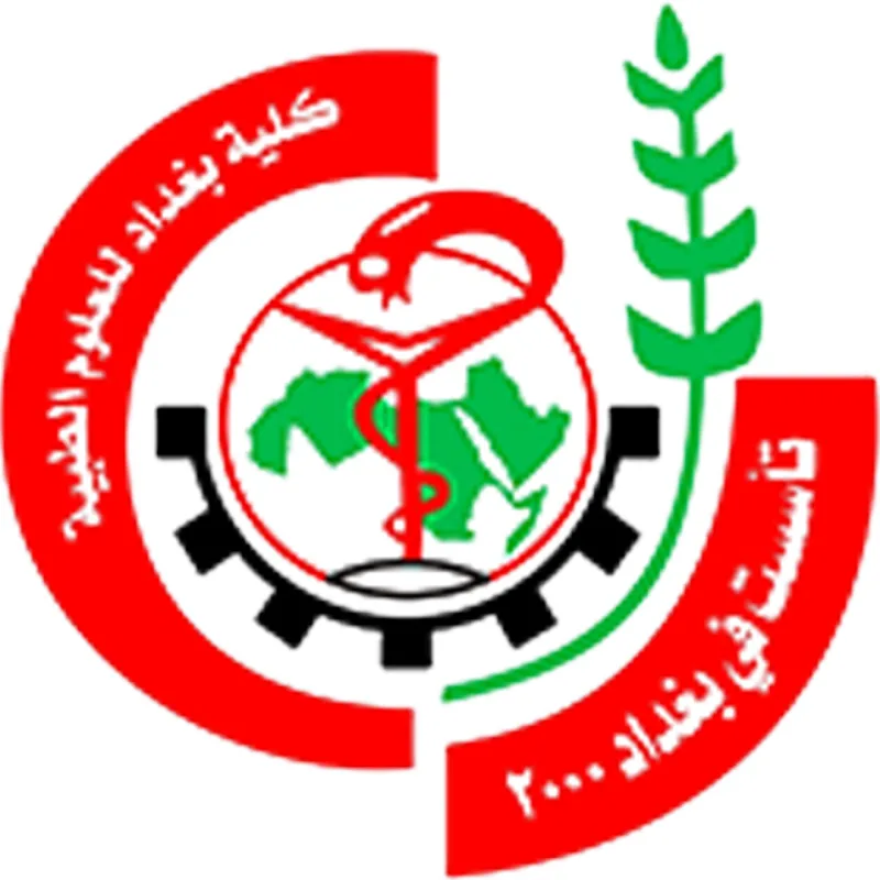 Facultad de Ciencias Médicas de Bagdad Clasificación 2026