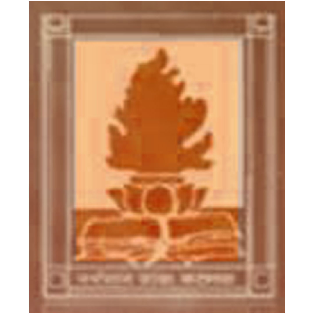 Colegio Raj de Burdwan Clasificación 2025 Colegio Raj de Burdwan Clasificación 2025