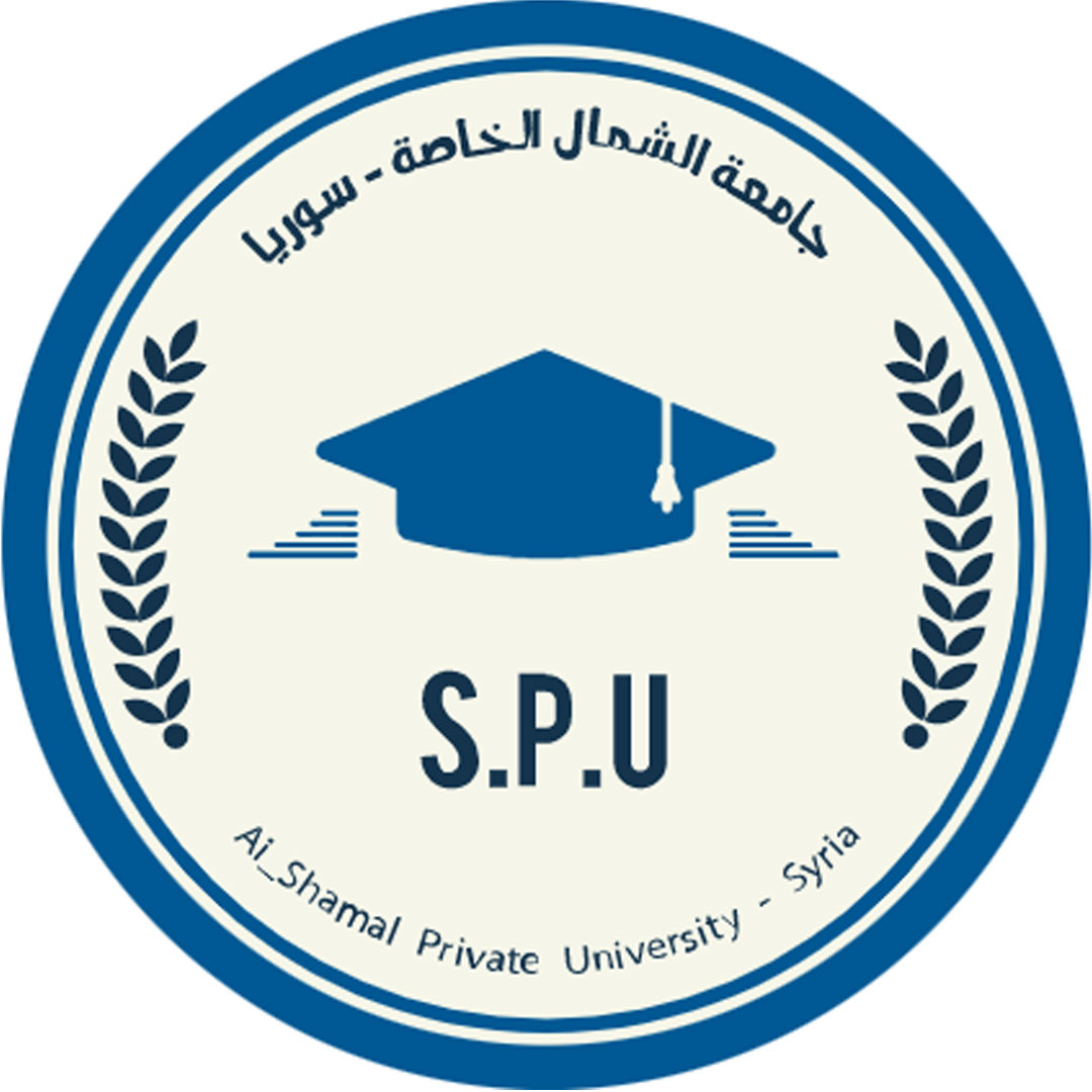 Universidad Privada Al Shamal Clasificación 2025