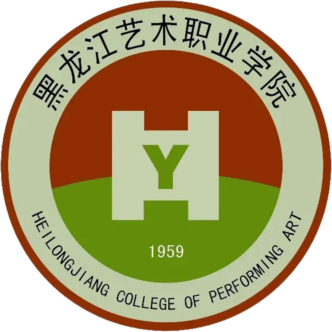 Colegio Vocacional de Arte de Heilongjiang Clasificación 2025