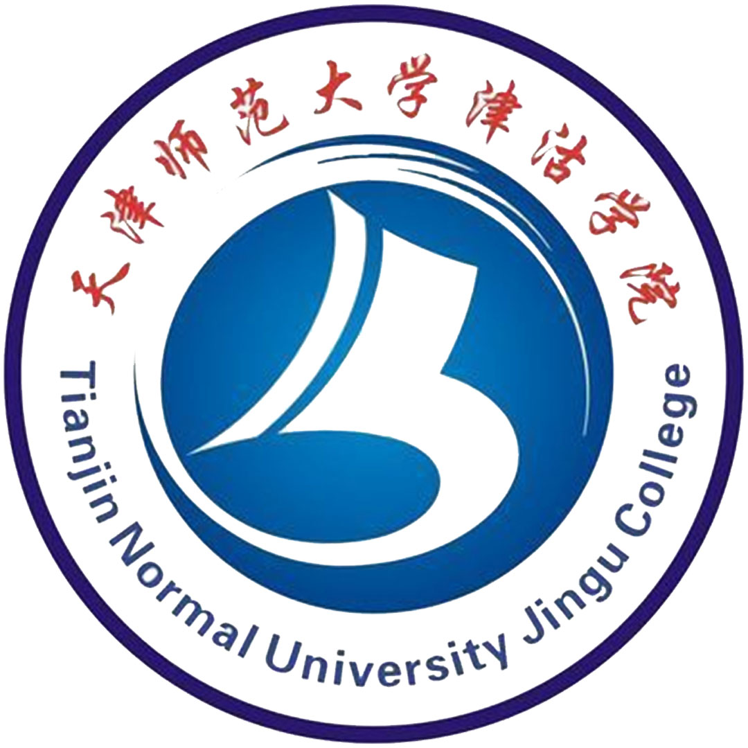 Colegio Jingu de la Universidad Normal de Tianjin Clasificación 2025