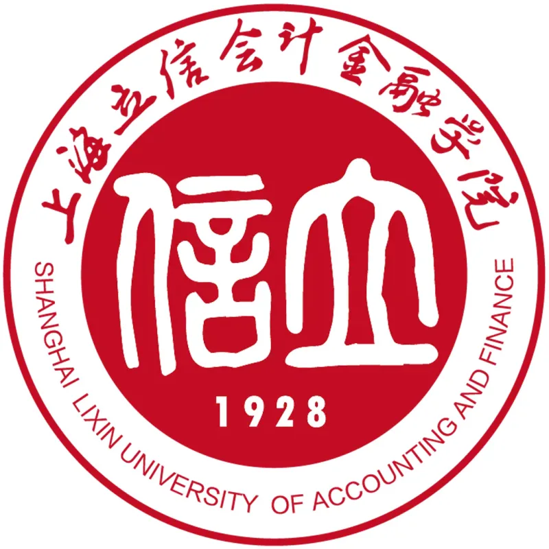 Universidad Lixin de Shanghái Clasificación 2026