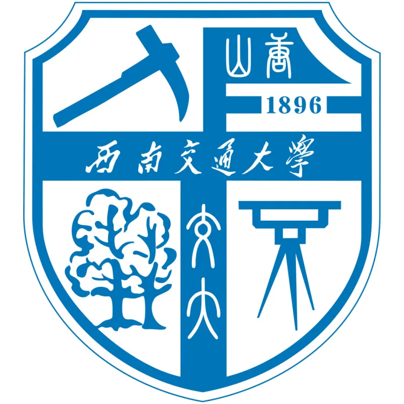 西南交通大学希望学院 Clasificación 2026