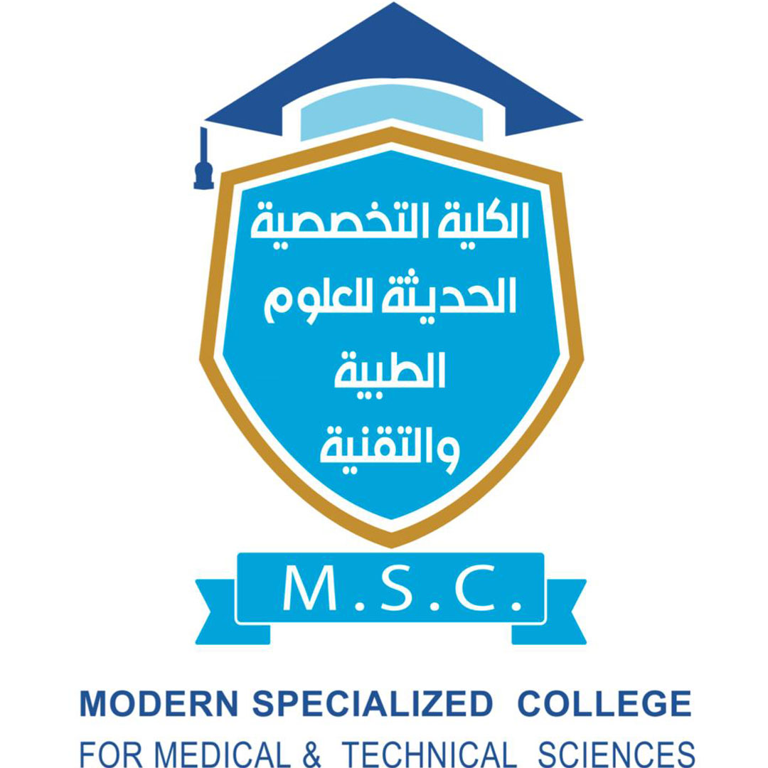 Colegio Moderno Especializado de Ciencias Médicas y Técnicas Clasificación 2025