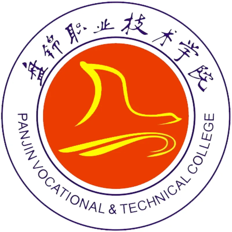 Colegio Vocacional y Técnico de Panjin Clasificación 2026