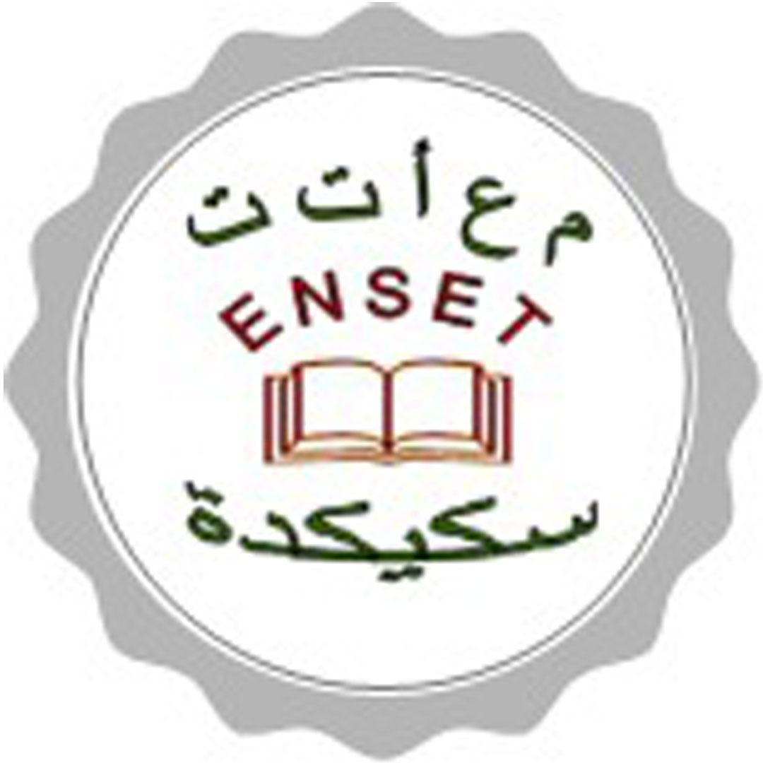 Escuela Normal Superior de Educación Tecnológica de Skikda Clasificación 2025