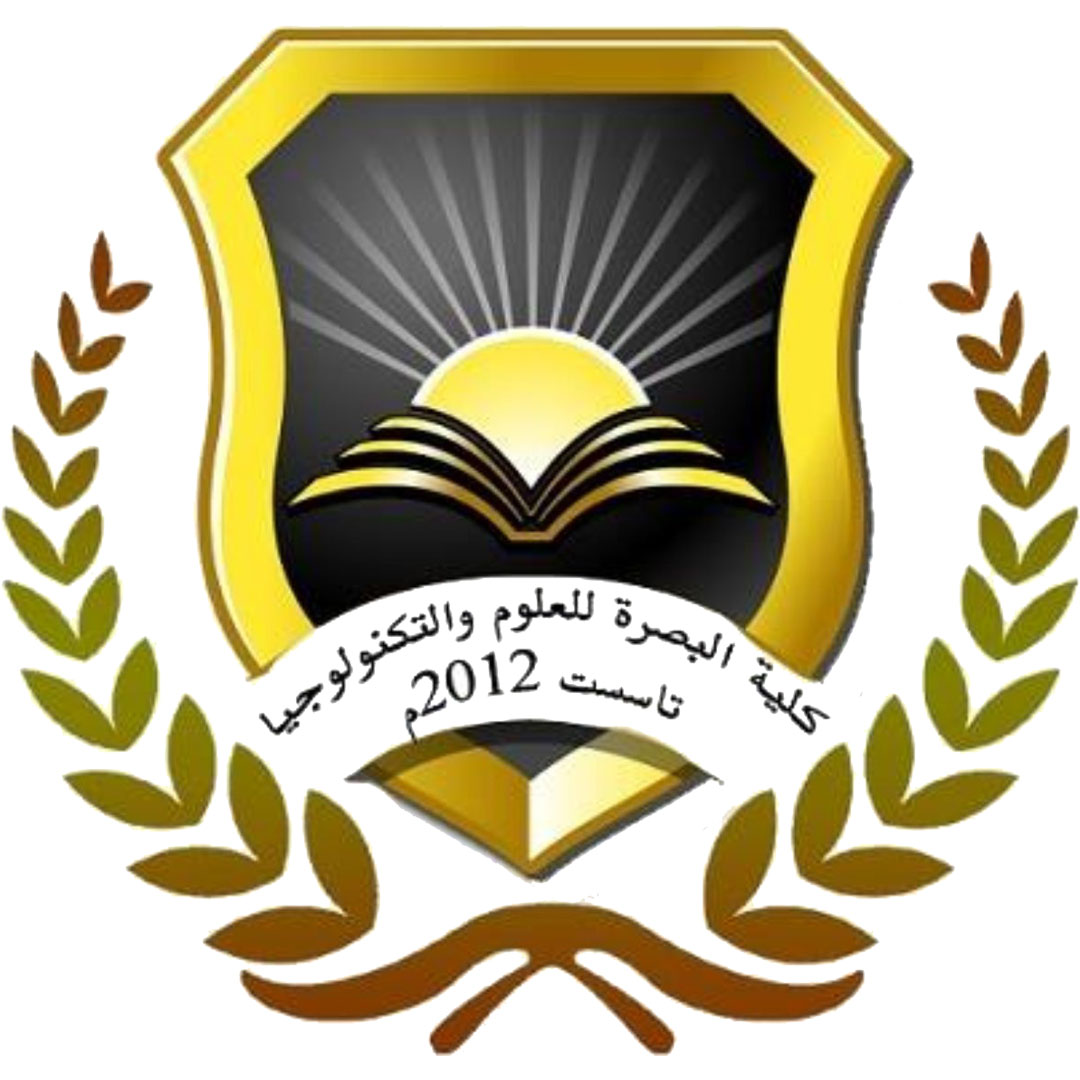 Facultad Universitaria de Ciencia y Tecnología de Basrah Clasificación 2025