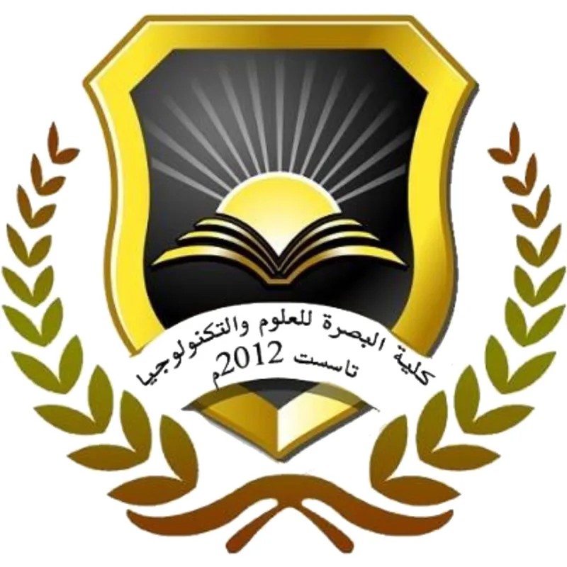 Facultad Universitaria de Ciencia y Tecnología de Basrah Clasificación 2026