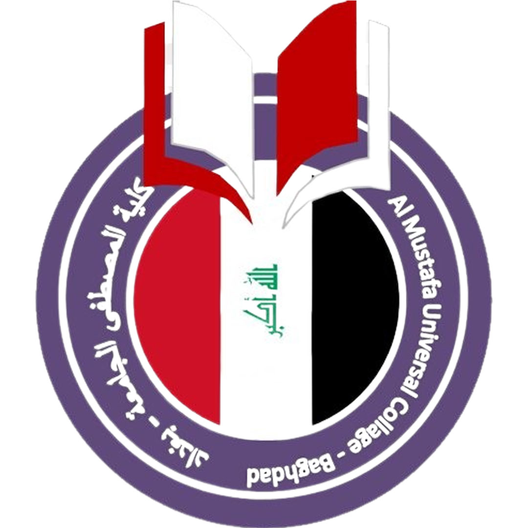 Universidad Colegio Al Mustafa Clasificación 2025