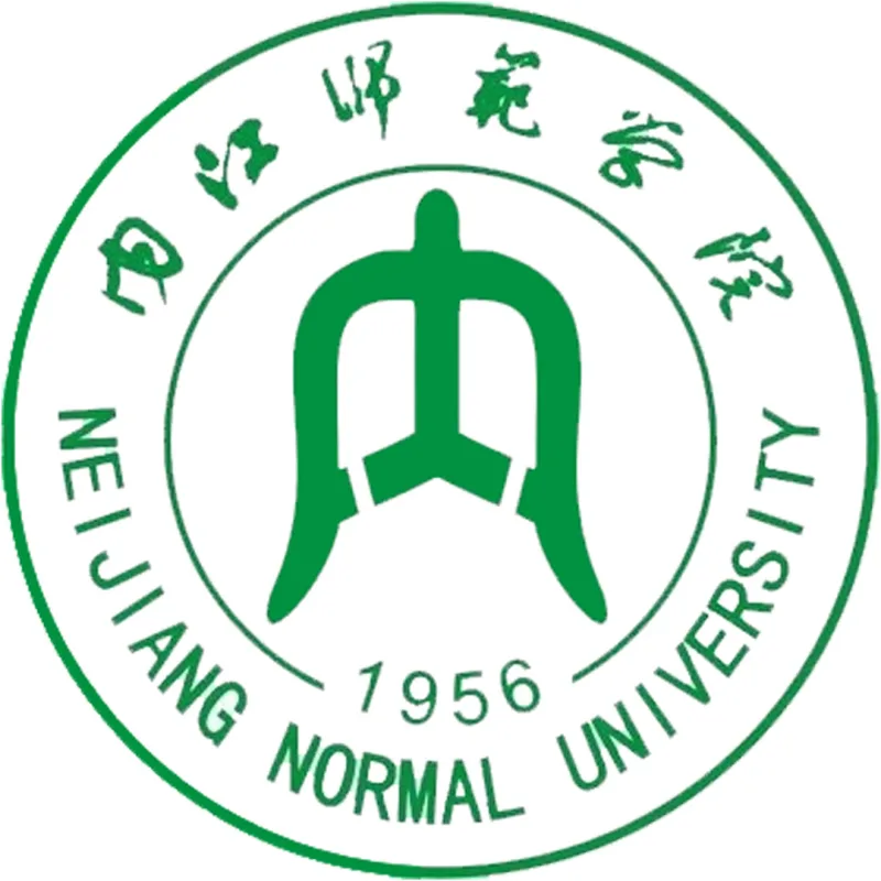 Université Normale de Neijiang Classement 2026