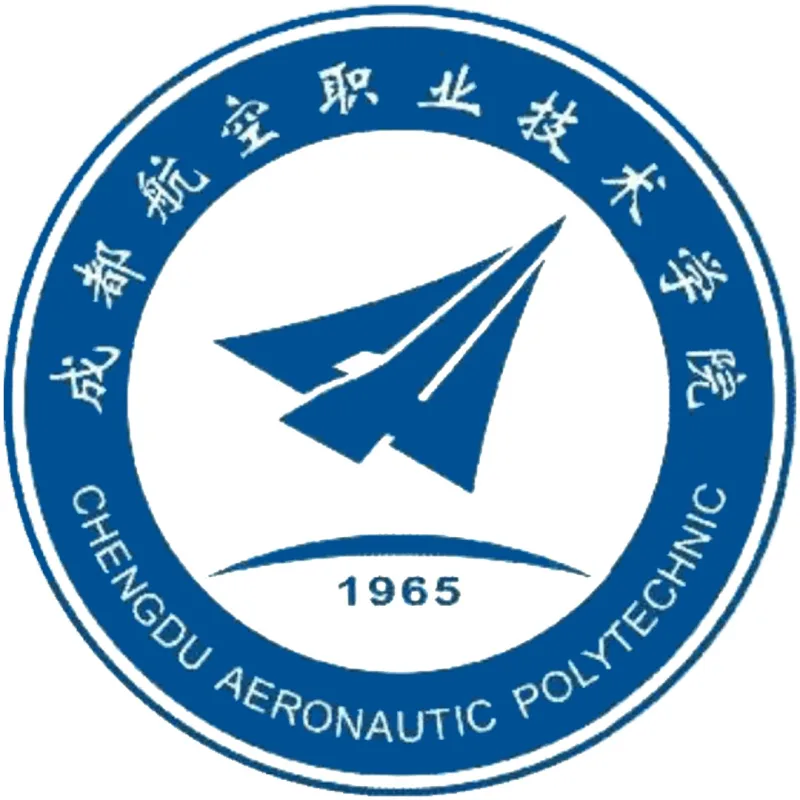 成都航空职业技术学院 Clasificación 2026