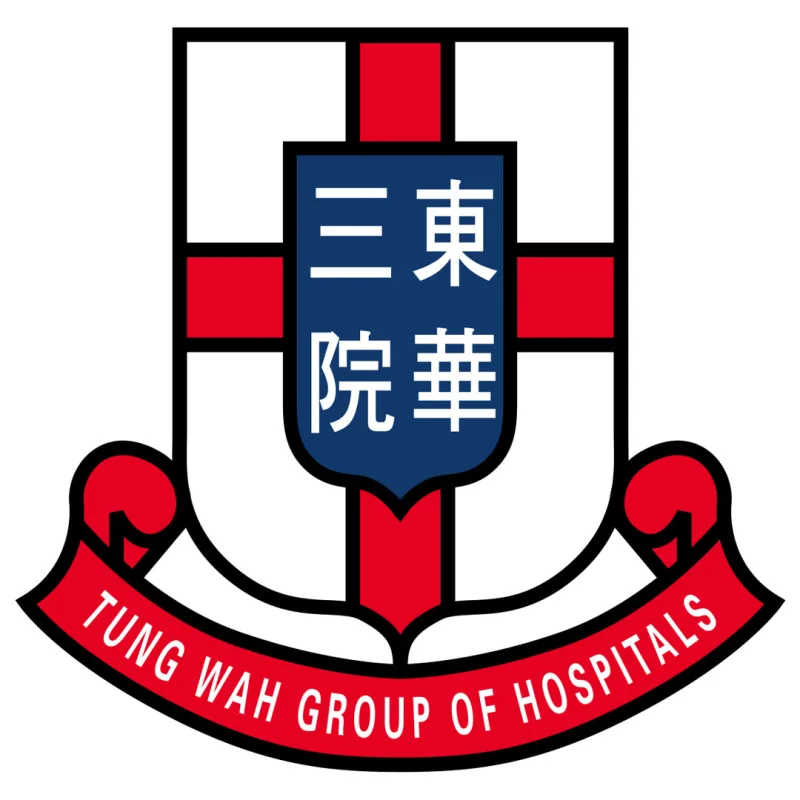 Colegio Comunitario del Grupo de Hospitales Tung Wah de la Universidad China de Hong Kong Clasificación 2026
