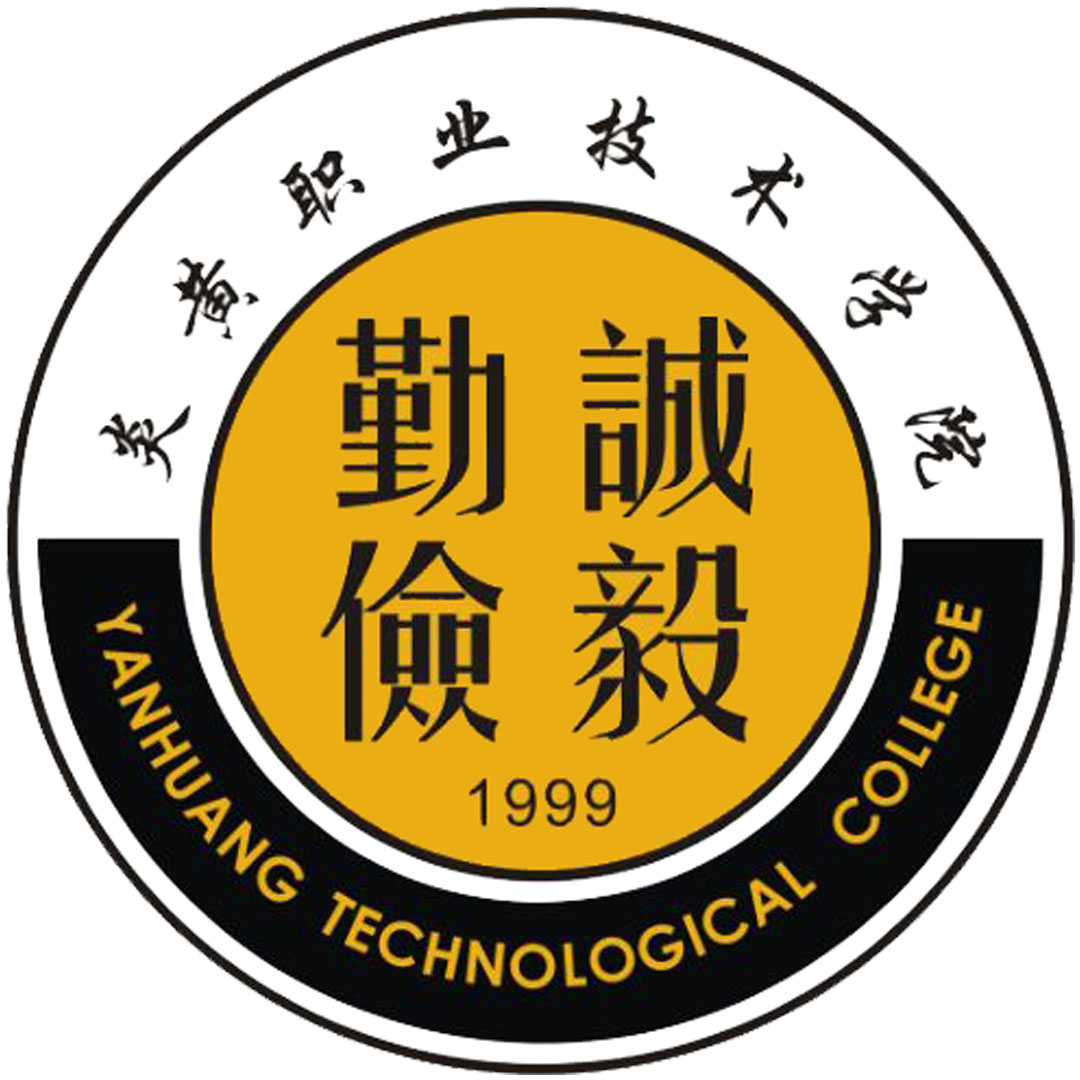 Colegio Tecnológico Yanhuang Clasificación 2025