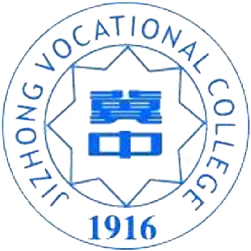 学院职业中冀 Clasificación 2026