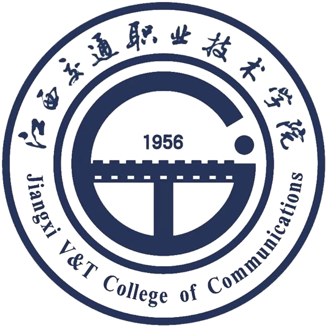 Colegio de Comunicaciones V&T de Jiangxi Clasificación 2025