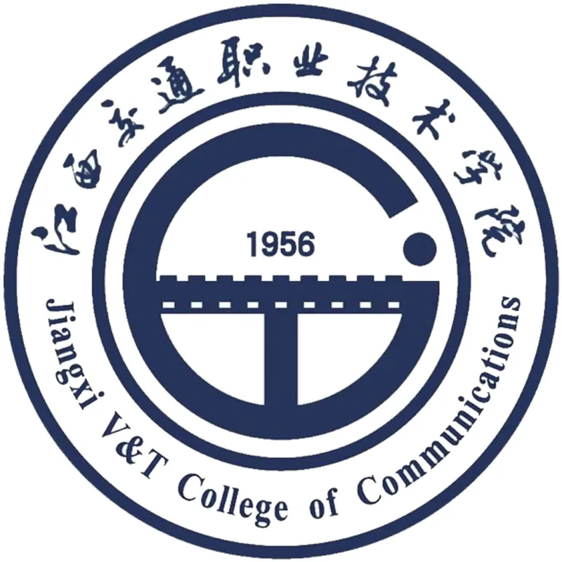 Colegio de Comunicaciones V&T de Jiangxi Clasificación 2026