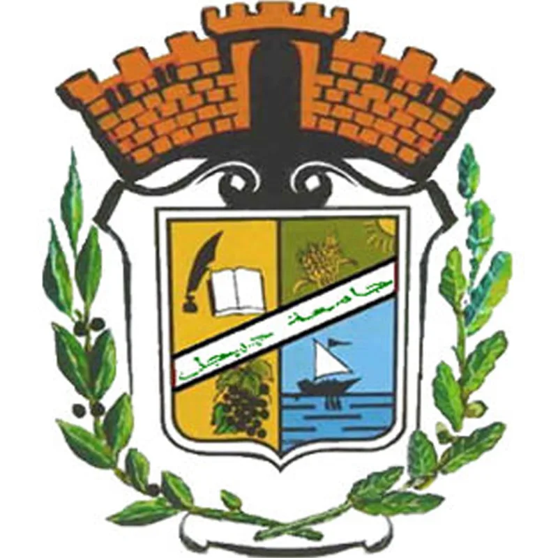 Université de Jijel Classement 2026