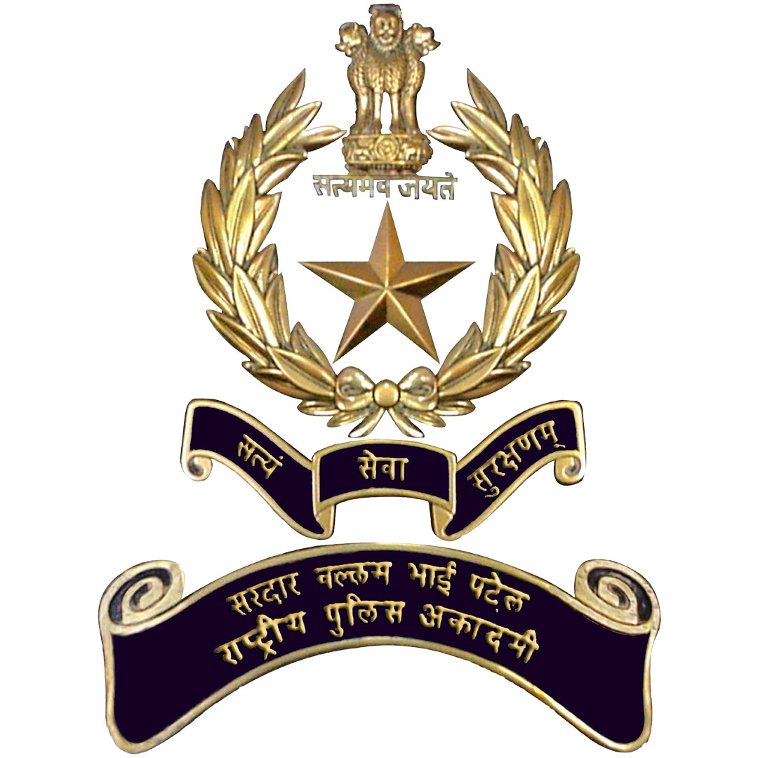 Academia Nacional de Policía Sardar Vallabhbhai Patel Clasificación 2025